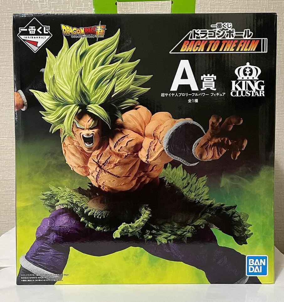 【出貨公告】五一連假出貨時程調整