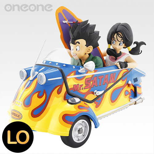 鬼滅之刃 - 黎明之刃