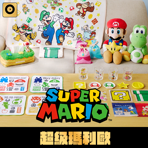 鬼滅之刃 - 炭治郎 戰鬥姿態