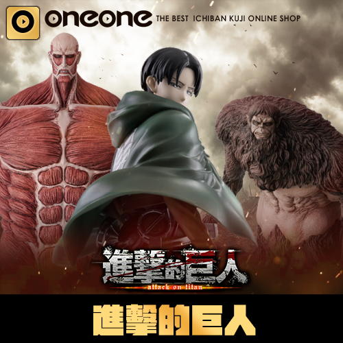 寶可夢 - 皮卡丘 GX 集合