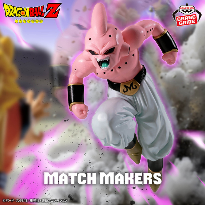 BANPRESTO七龍珠Z MATCH MAKERS 魔人普烏(純粹)（VS超級賽亞人3孫悟空）